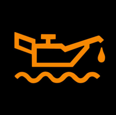 Low oil level warning light